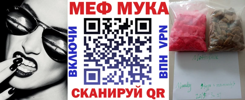  COCAIN Камбарка