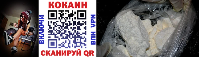 Хочу наркоту Камбарка A PVP  Меф  Канабис 