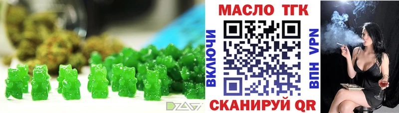 KRAKEN ССЫЛКА Камбарка мориарти состав Еда ТГК конопля