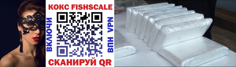 Cocaine 98%  Камбарка 