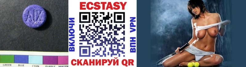 Ecstasy MDMA blacksprut ONION Камбарка