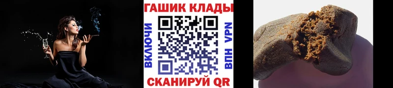 KRAKEN сайт  Камбарка  ГАШИШ индика сатива  наркотики 