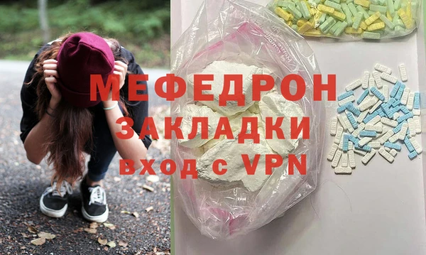 mix Арсеньев