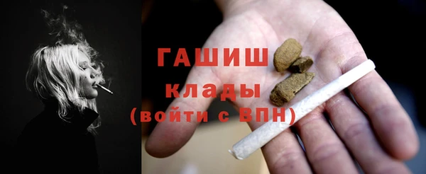 mix Арсеньев