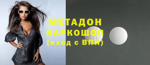 mix Арсеньев