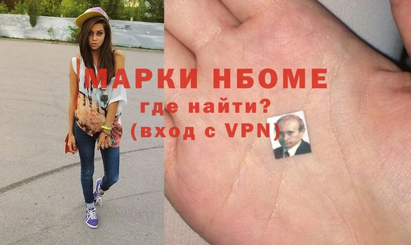 герыч Алексин