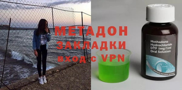 mix Арсеньев