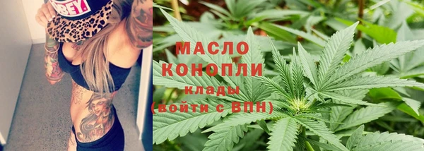 mix Арсеньев