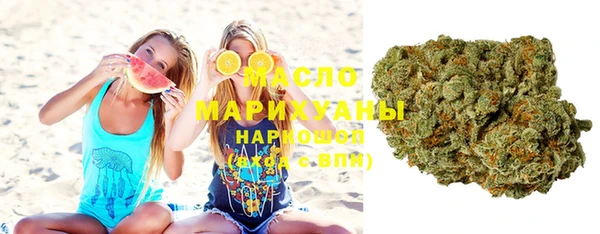 ALPHA-PVP Аркадак