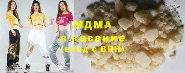 таблы Алзамай