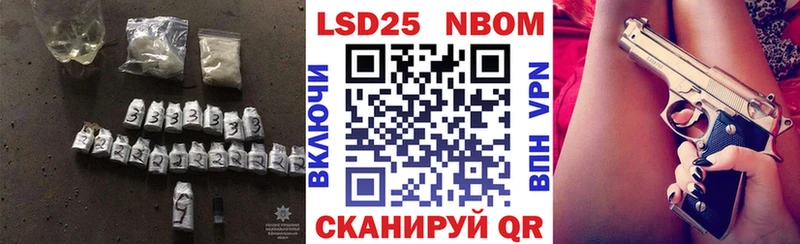 хочу   мега зеркало  LSD-25 экстази кислота  Камбарка 