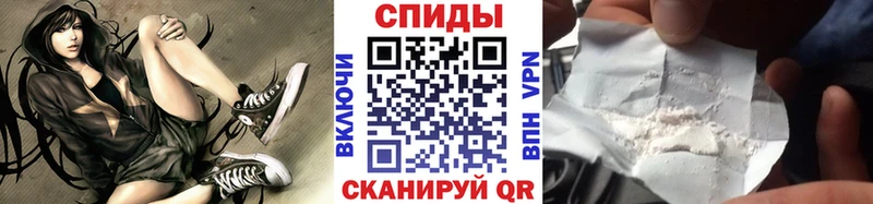 Первитин Декстрометамфетамин 99.9%  Камбарка 
