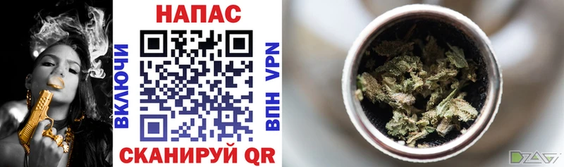 Бошки Шишки THC 21% OMG маркетплейс Камбарка закладки